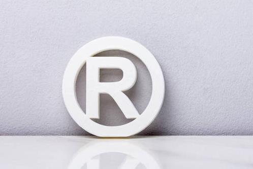 【商標】不注冊商標會產(chǎn)生哪些危害？