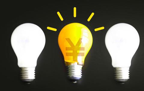 【商標(biāo)】商標(biāo)局對(duì)注冊(cè)集體商標(biāo)、證明商標(biāo)都審查什么