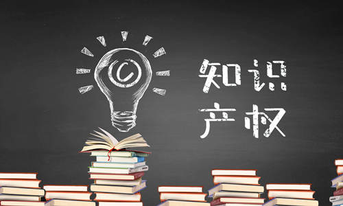 企業(yè)商標搶注應(yīng)該如何防范？