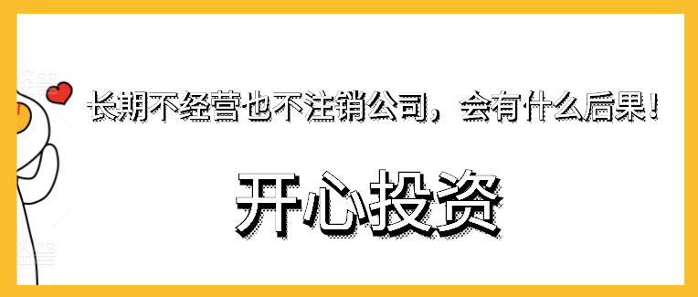 會(huì)計(jì)代賬咨詢，財(cái)務(wù)咨詢公司是代賬公司嗎
