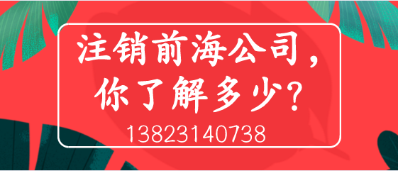 企業(yè)“守合同重信用”有多重要？現(xiàn)申報延遲至5月5日啦