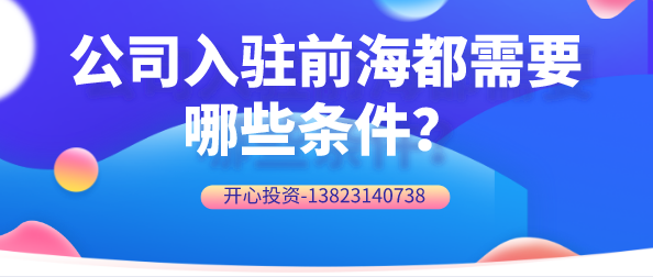 初創(chuàng)企業(yè)選擇代理記賬有哪些好處？