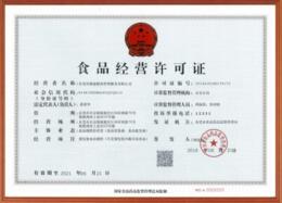 不經(jīng)營無流水不開票，還要記賬報稅？我一個小小的個體戶