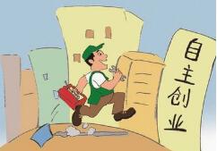 哪些單位必須交住房公積金？不交會(huì)怎樣？怎樣才能交得最