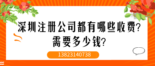 為什么商標注冊前必須進行商標檢索？