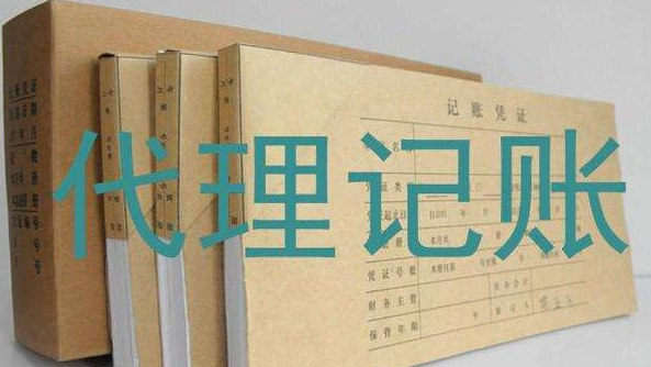 為什么商標(biāo)注冊成功 卻被訴侵犯他人著作權(quán)？