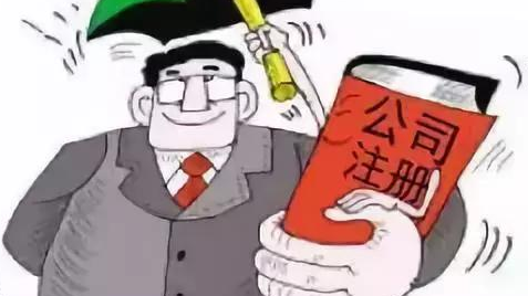 如何注冊(cè)商標(biāo)？注冊(cè)商標(biāo)有什么好處？