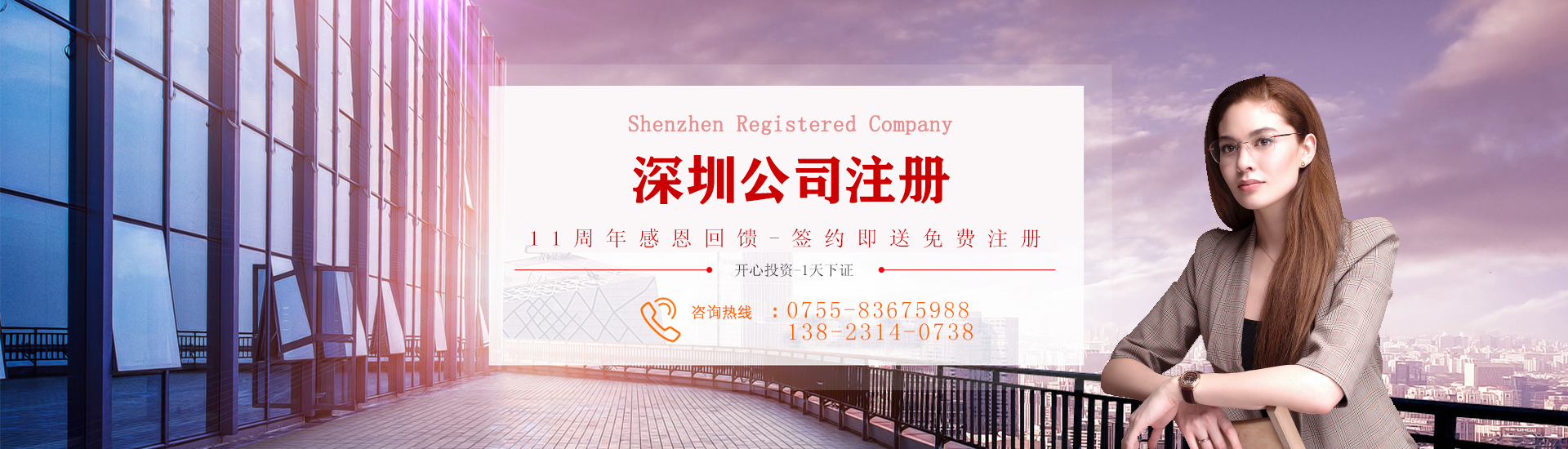 企業(yè)如何增加注冊資本？公司注冊資本變更有哪些程序？