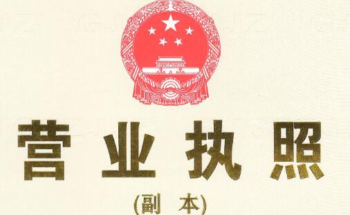 歐盟商標(biāo)注冊(cè)需要準(zhǔn)備哪些材料？