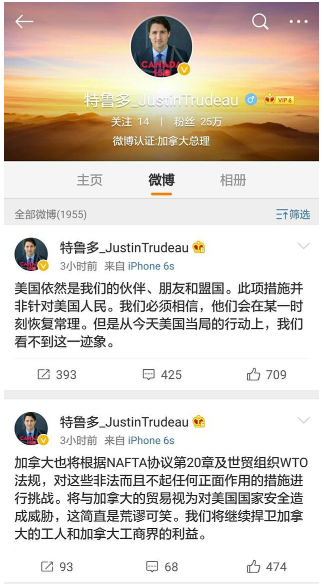 注冊(cè)商標(biāo)為什么要選擇商標(biāo)代理機(jī)構(gòu)？