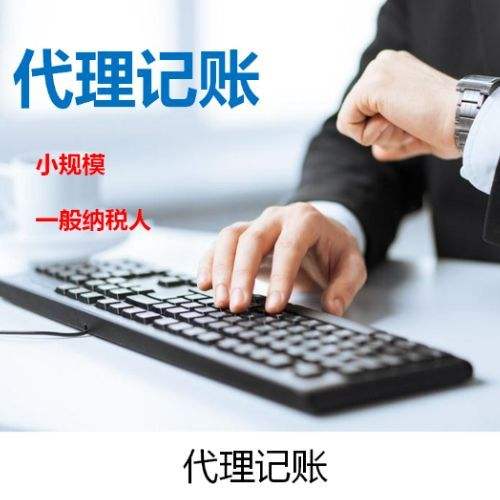 商標(biāo)注冊為什么不能通過審查？