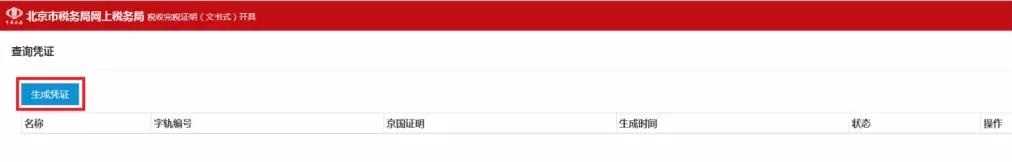 企業(yè)標(biāo)志和商標(biāo)圖形注冊版權(quán)的好處