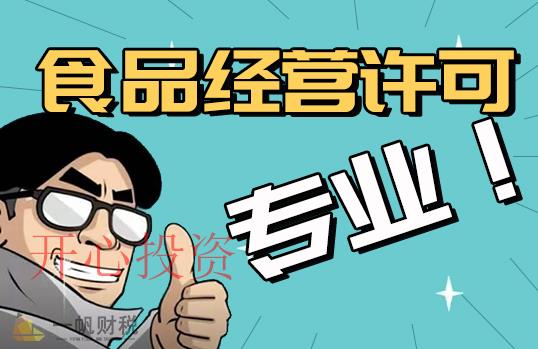 公司如何注冊自己的品牌商標(biāo)？