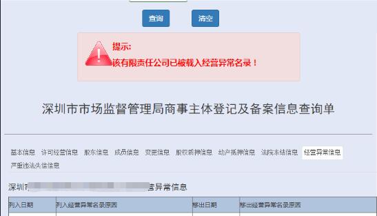 會(huì)計(jì)代賬很掙錢是嗎，代賬會(huì)計(jì)有沒有前景