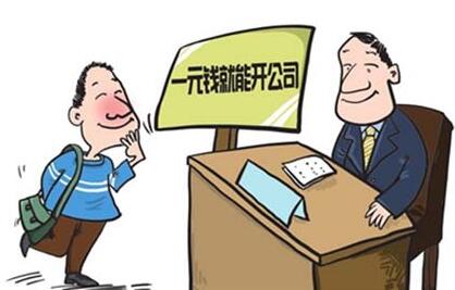 1573028721136745.jpg 開(kāi)心020.jpg