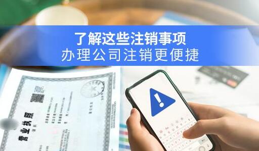 捐贈(zèng)用于疫情防控的進(jìn)口物資有什么稅收優(yōu)惠？-深圳財(cái)務(wù)