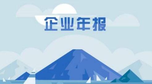 申請(qǐng)指定顏色商標(biāo)需要聲明嗎？怎樣填寫？-有關(guān)申請(qǐng)商標(biāo)